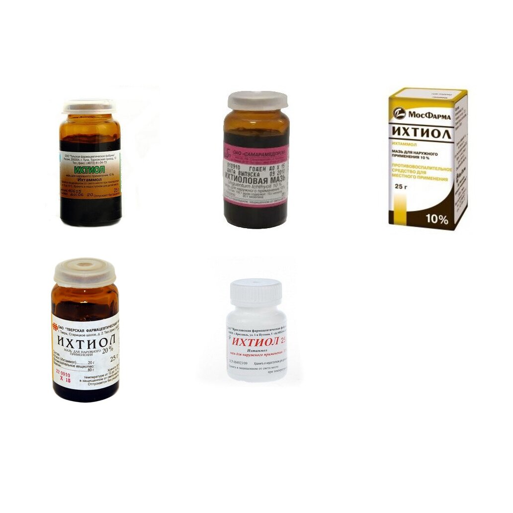 Ихтиоловая мазь 10% банка 25 г (любой производитель)
