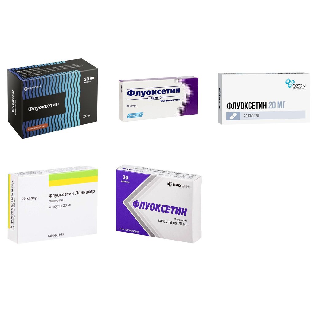 Флуоксетин капсулы 20 мг 20 шт. (любой производитель)