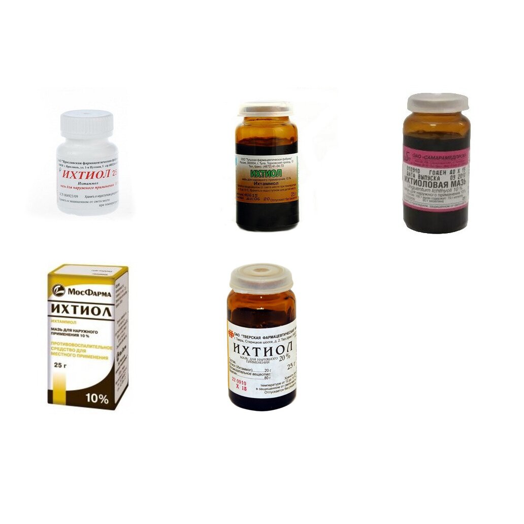 Ихтиоловая мазь 10% банка 25 г (любой производитель)