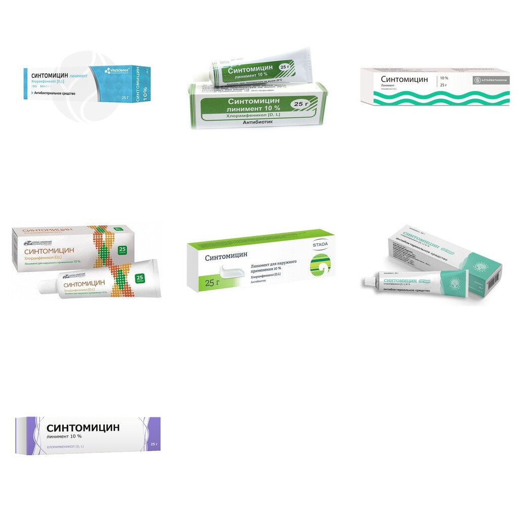 Синтомицин линимент 10% 25 г (любой производитель)