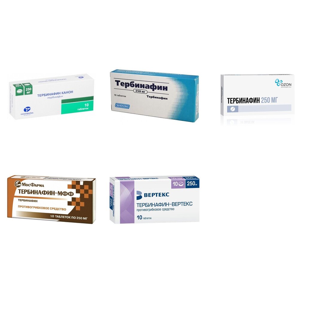 Тербинафин таблетки 250 мг 10 шт. (любой производитель)