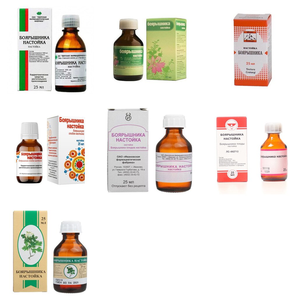 Боярышника настойка 25 мл (любой производитель)