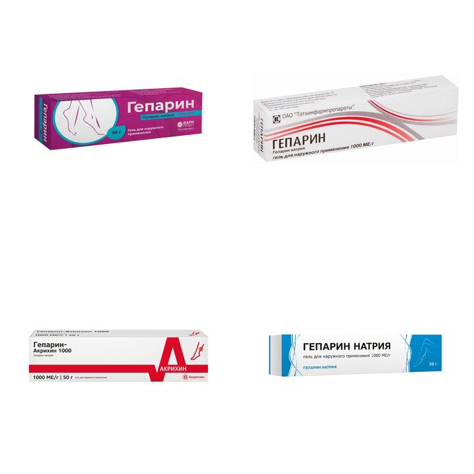 Гепарин гель для наружного применения 1000 МЕ/г 50 г (любой производитель)
