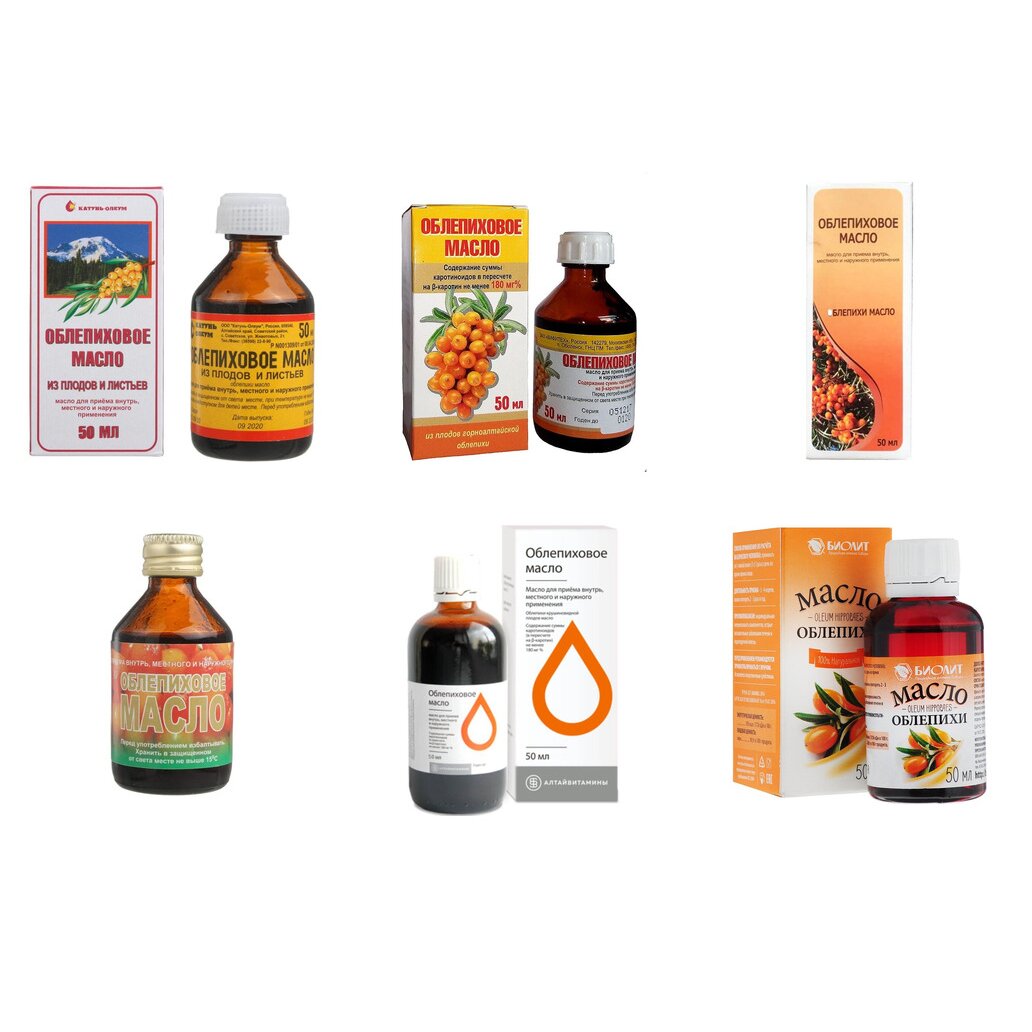 Облепиховое масло 50 мл (любой производитель)