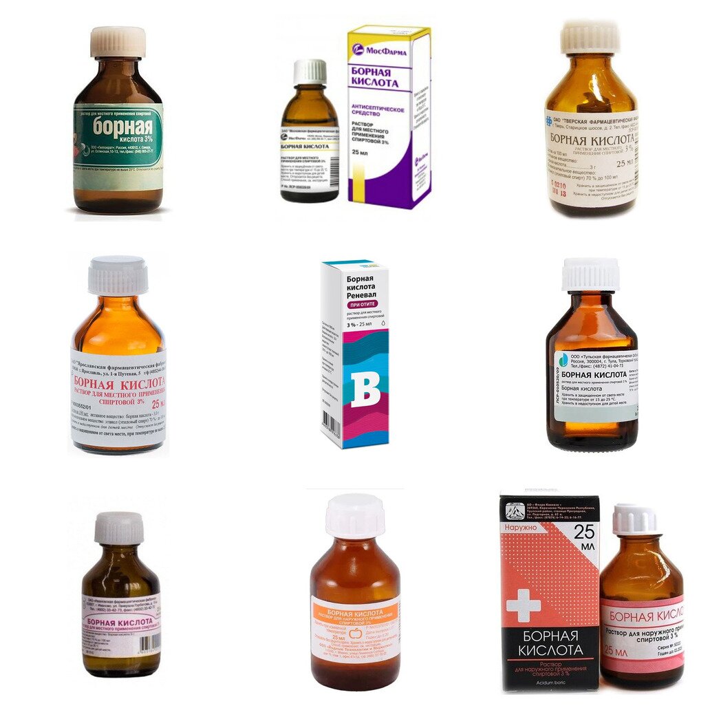 Борная кислота раствор для местного применения спиртовой 3% 25 мл (любой производитель)