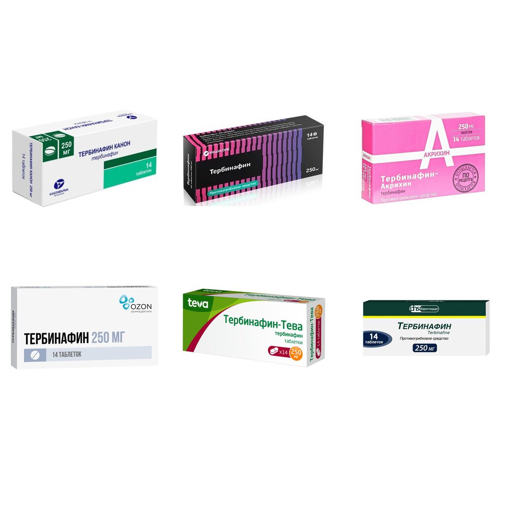 Тербинафин таблетки 250 мг 14 шт. (любой производитель)