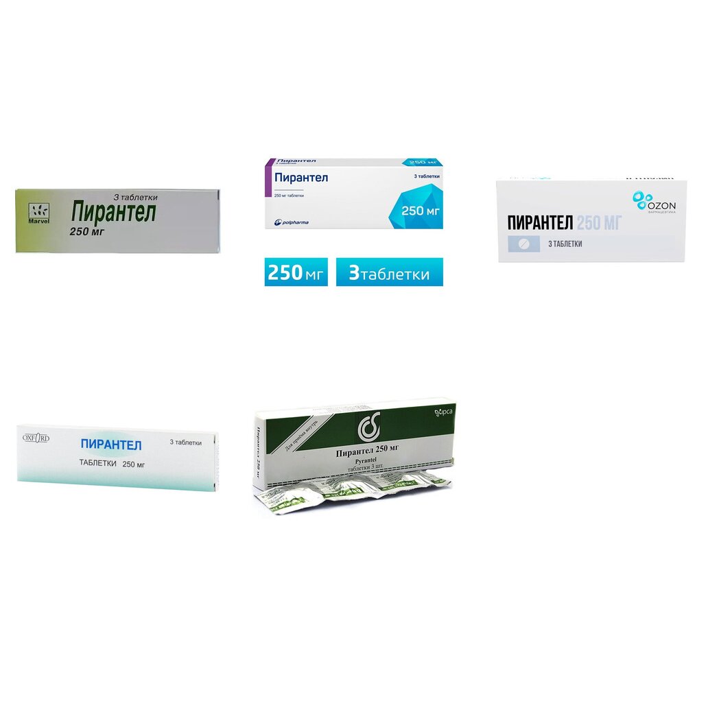 Пирантел таблетки 250 мг 3 шт. (любой производитель)