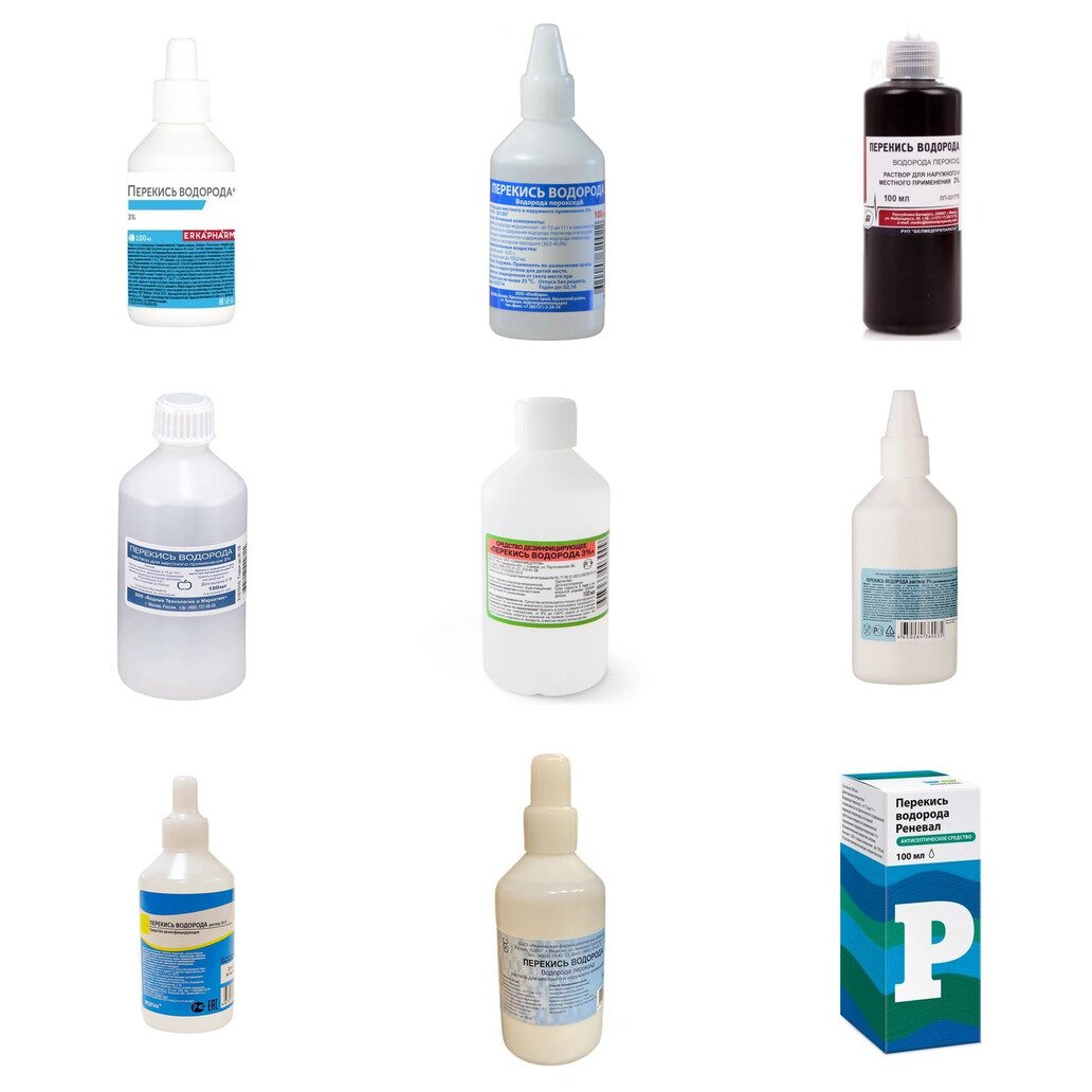 Перекись водорода раствор для местного и наружного применения 3% 100 мл (любой производитель)