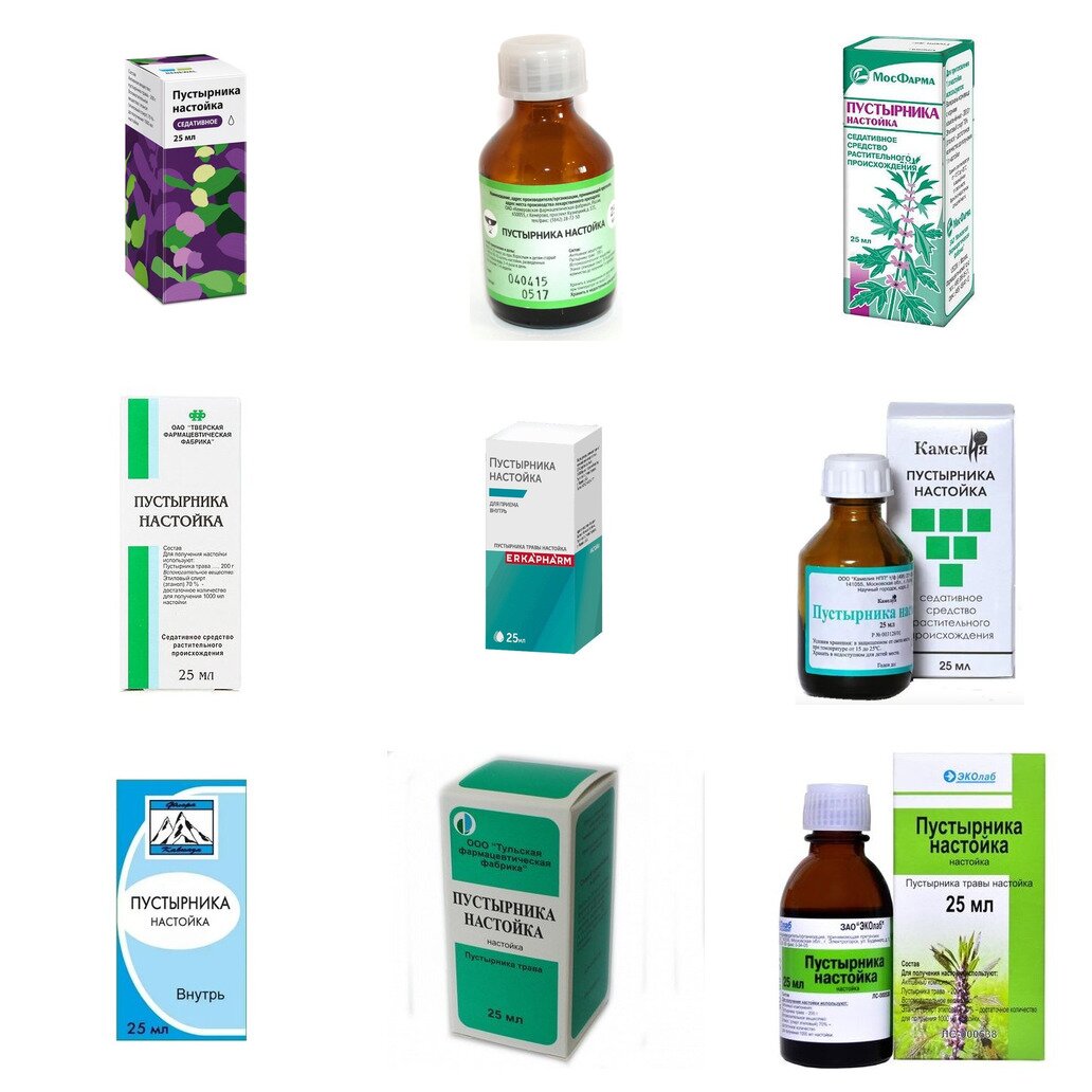 Пустырника настойка 25 мл флакон (любой производитель)