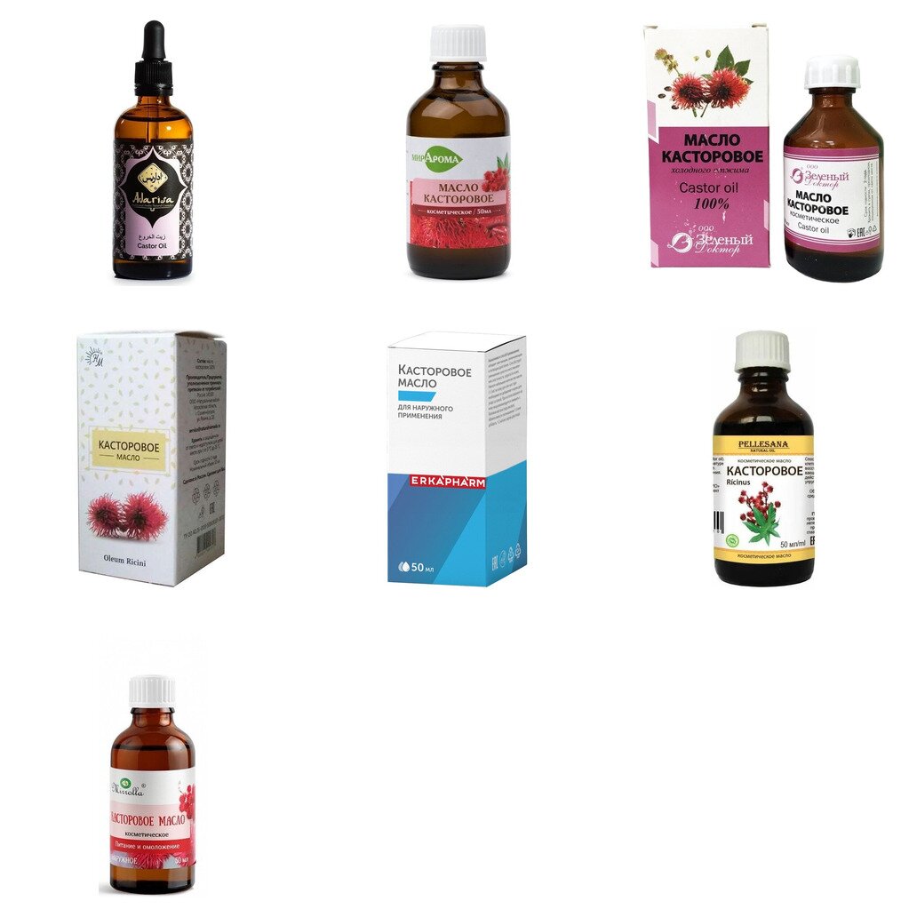 Касторовое масло косметическое 50 мл (любой производитель)