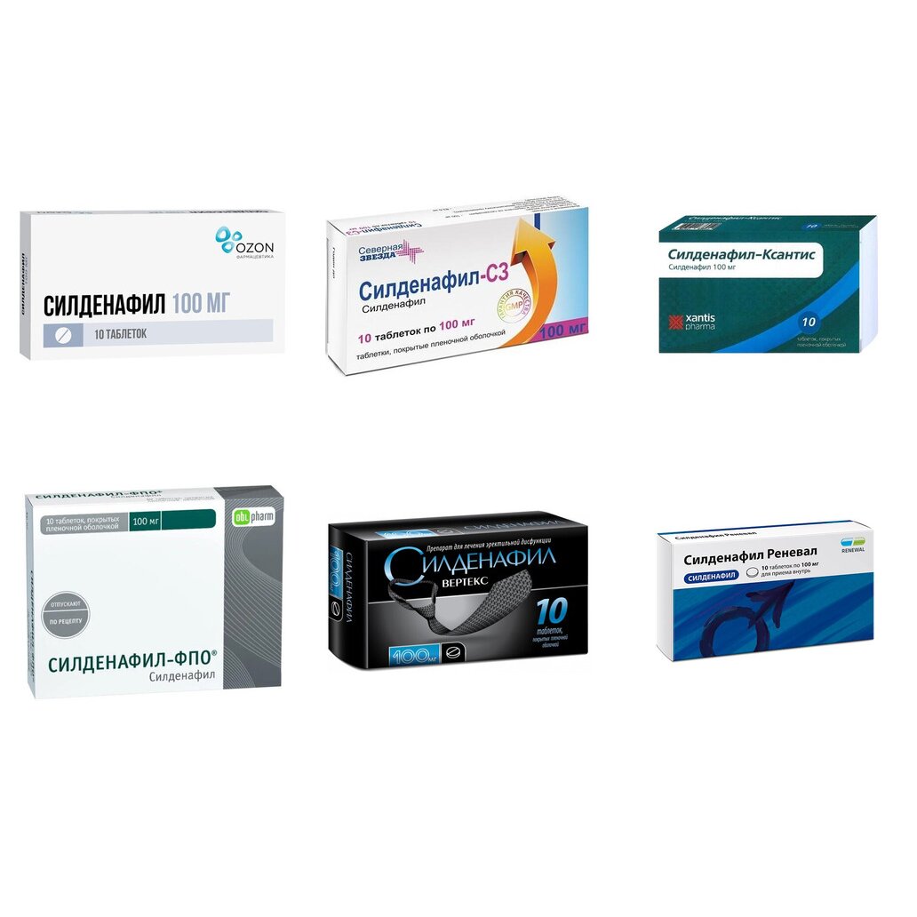 Силденафил таблетки 100 мг 10 шт. (любой производитель)