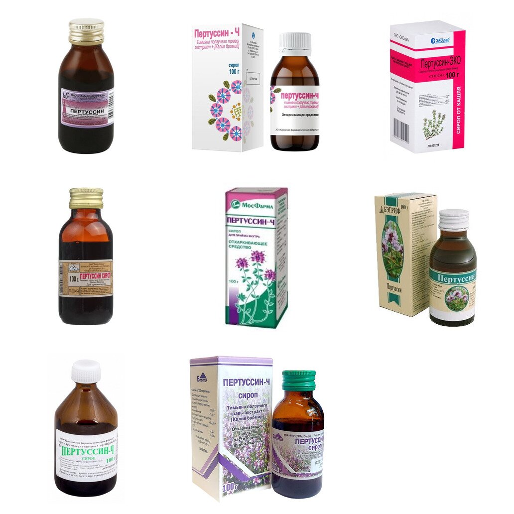 Пертуссин сироп 100 г (любой производитель)