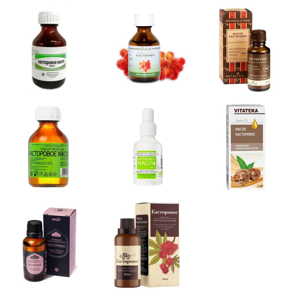 Касторовое масло косметическое 30 мл (любой производитель)