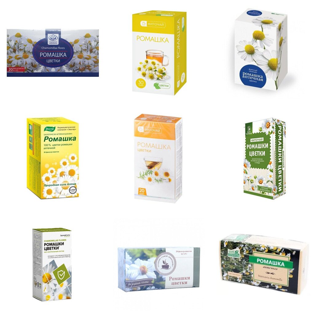 Ромашки цветки фильтр-пакеты 20 шт. БАД (любой производитель)