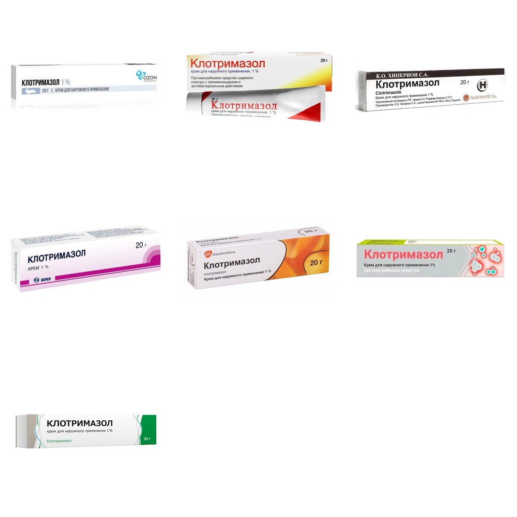 Клотримазол крем для наружного применения 1% 20 г (любой производитель)