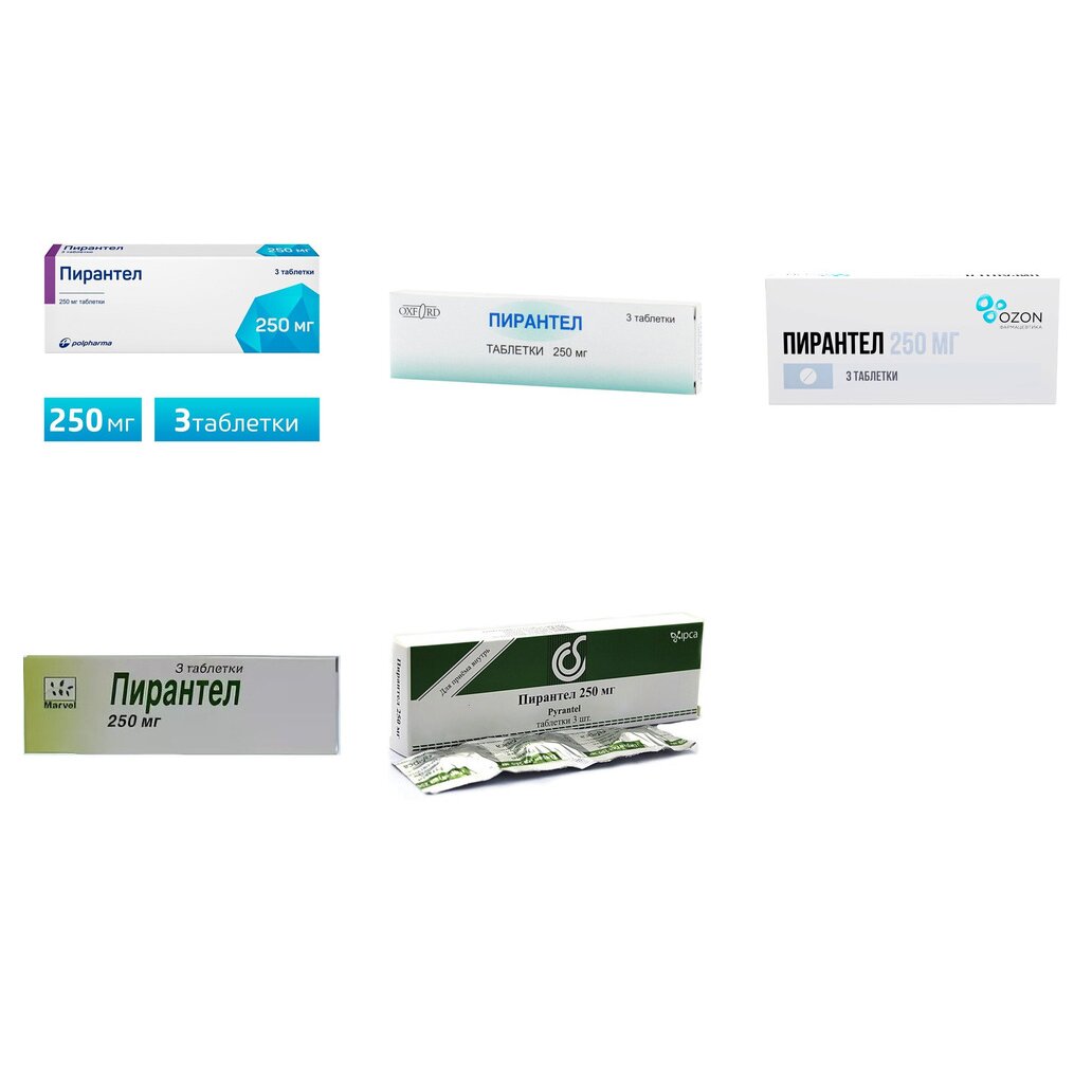 Пирантел таблетки 250 мг 3 шт. (любой производитель)