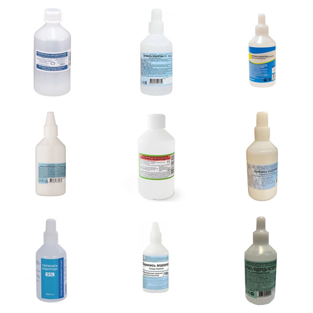 Перекись водорода раствор для местного и наружного применения 3% 100 мл (любой производитель)