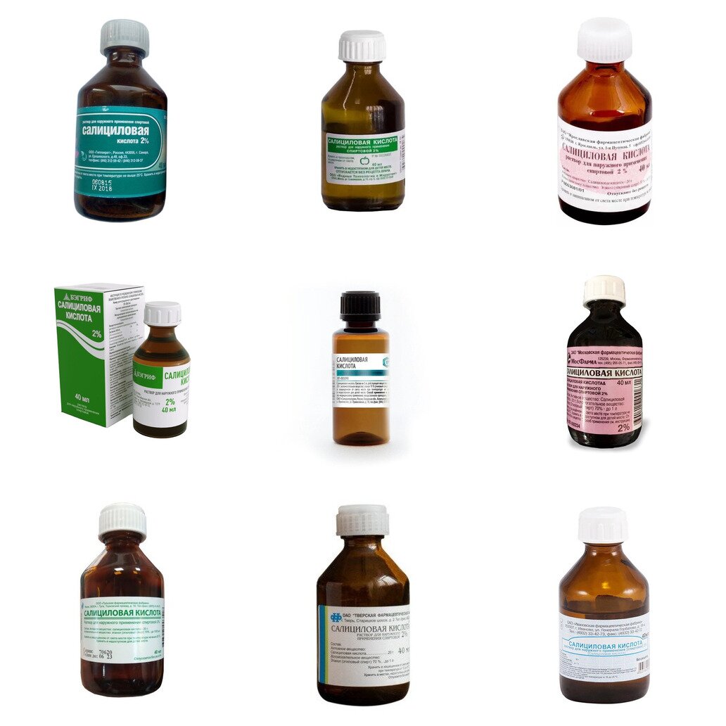 Салициловая кислота раствор для наружного применения 2% 40 мл (любой производитель)