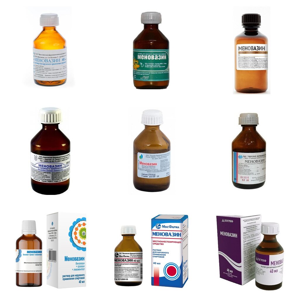 Меновазин раствор для наружного применения 40 мл (любой производитель)