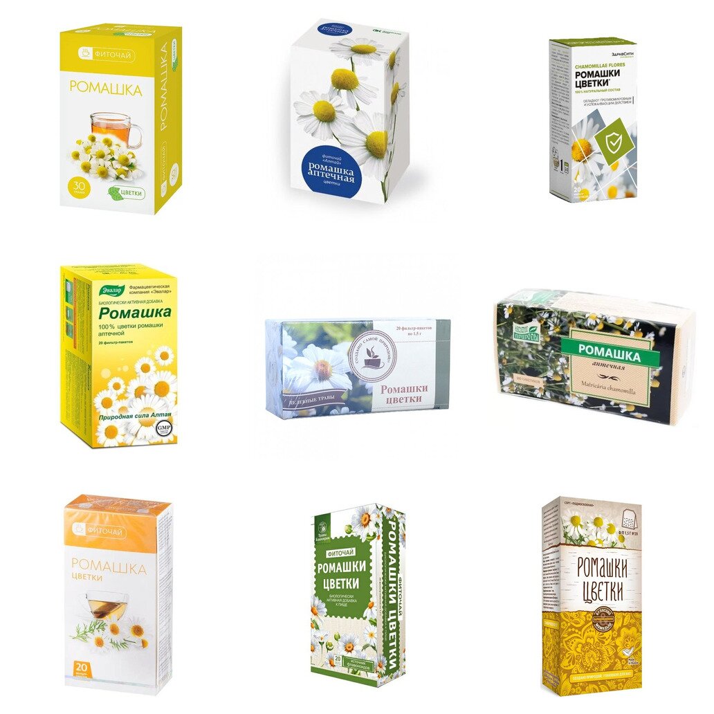 Ромашки цветки фильтр-пакеты 20 шт. БАД (любой производитель)