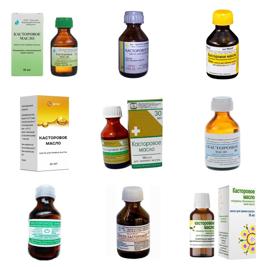 Касторовое масло для приема внутрь 30 мл (любой производитель)