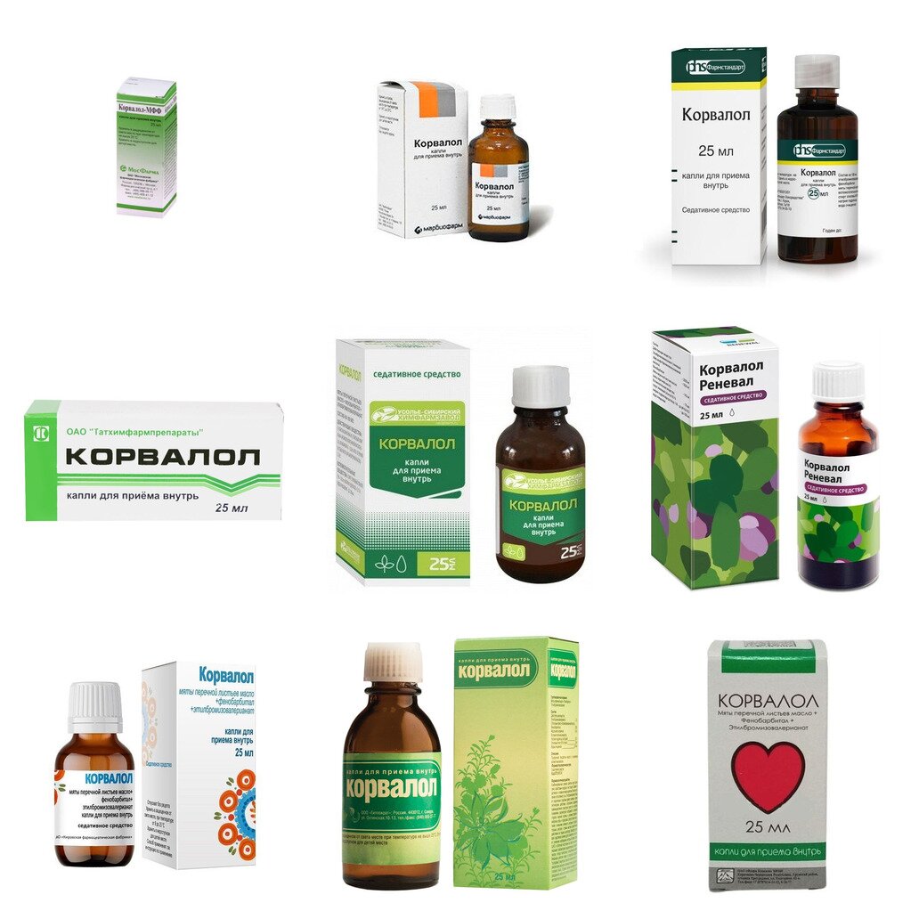 Корвалол капли для приема внутрь 25 мл (любой производитель)