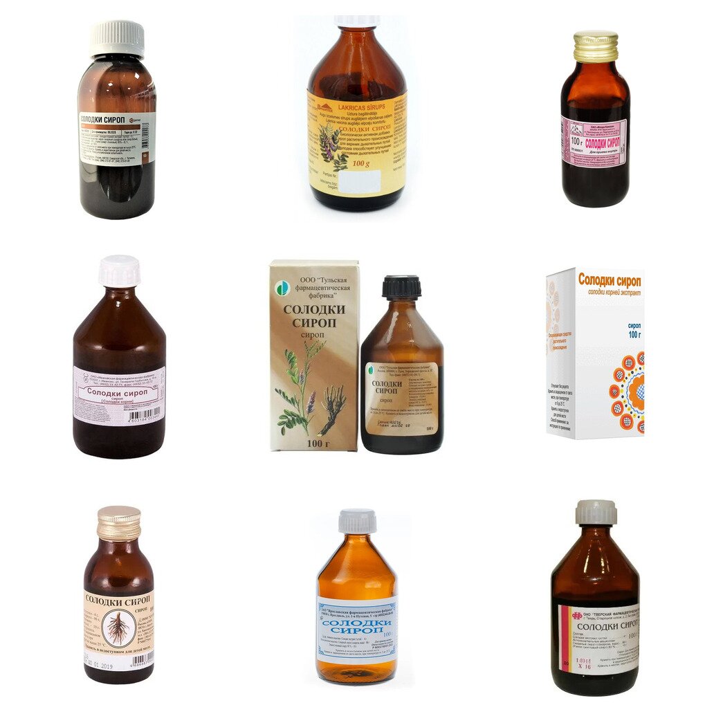 Солодки корня сироп 100 г (любой производитель)