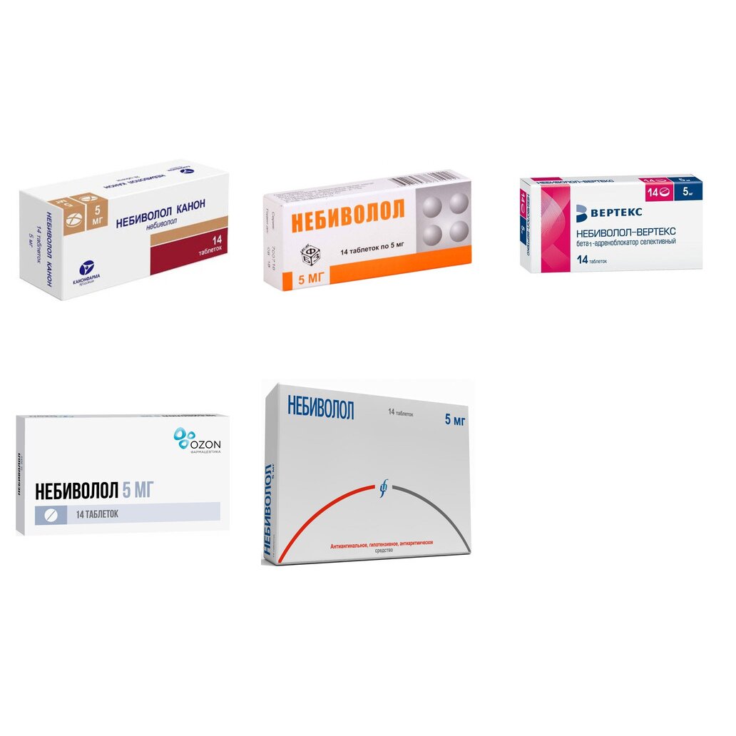 Небиволол таблетки 5 мг 14 шт. (любой производитель)