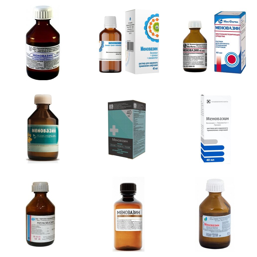 Меновазин раствор для наружного применения 40 мл (любой производитель)