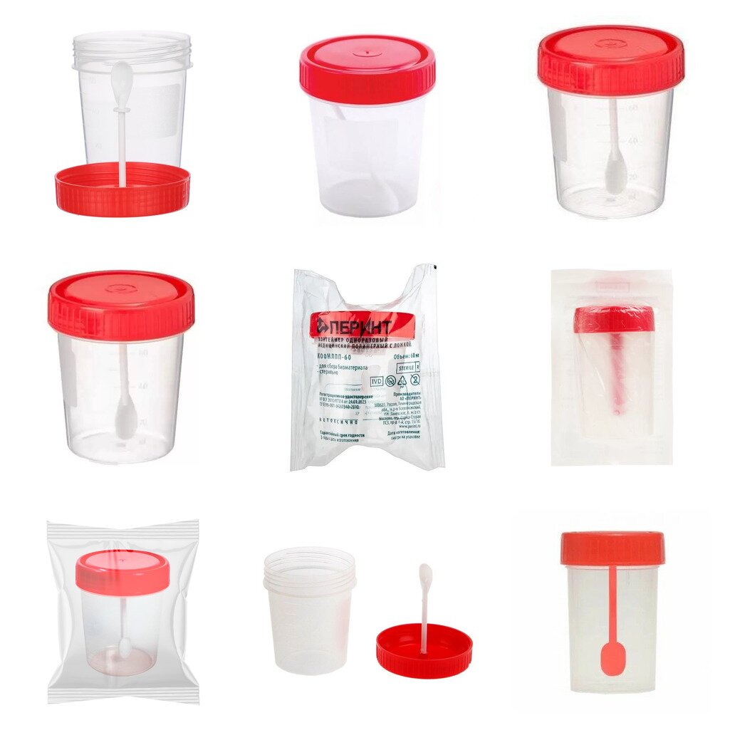 Контейнер для биоматериалов стерильный с ложкой 60 мл (любой производитель)