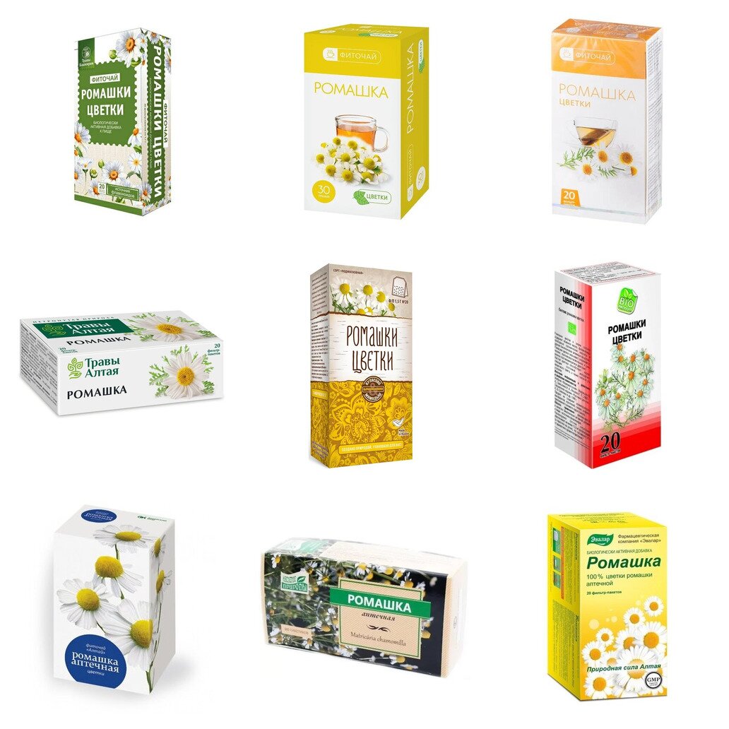 Ромашки цветки фильтр-пакеты 20 шт. БАД (любой производитель)