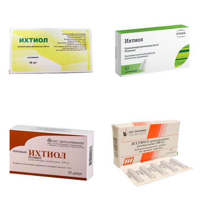 Ихтиол суппозитории ректальные 200 мг 10 шт. (любой производитель)