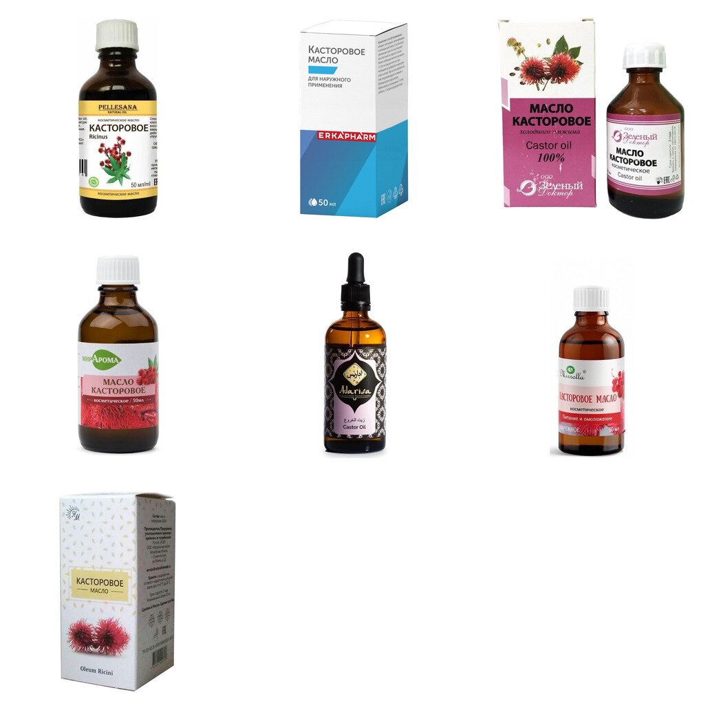 Касторовое масло косметическое 50 мл (любой производитель)