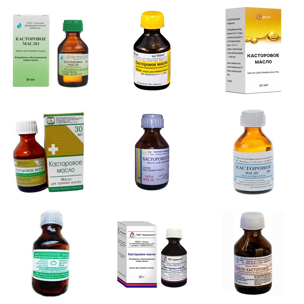 Касторовое масло для приема внутрь 30 мл (любой производитель)