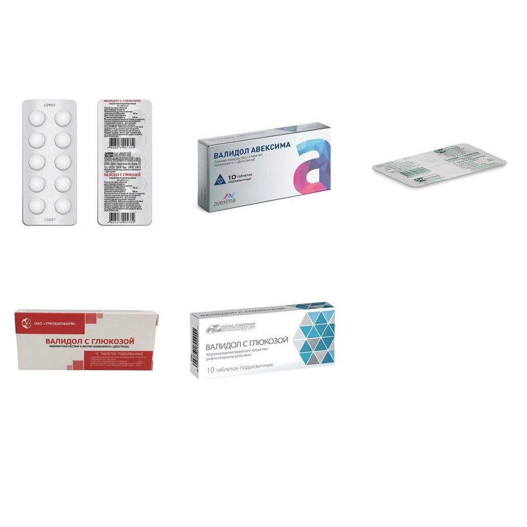 Валидол с глюкозой таблетки подъязычные 60 мг 10 шт. (любой производитель)
