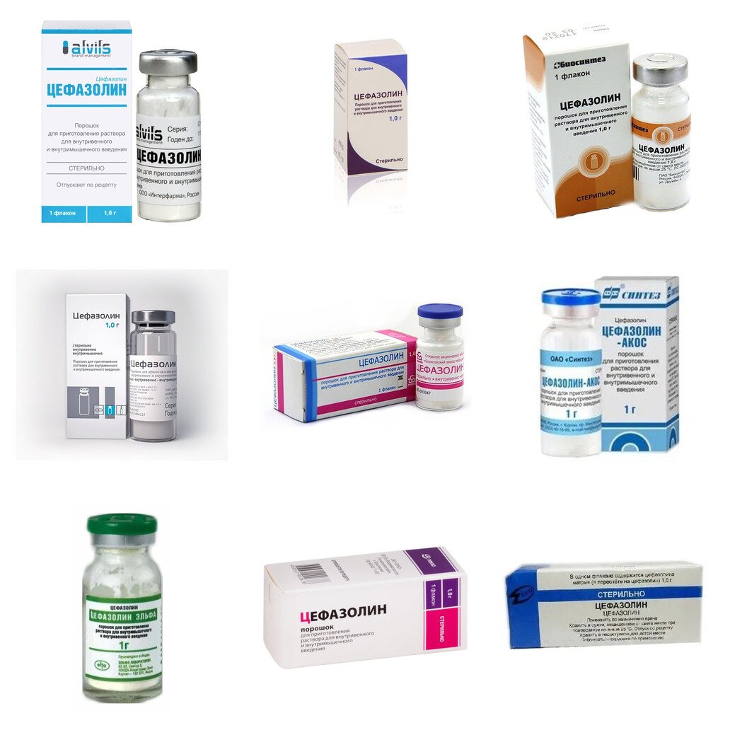 Цефазолин порошок 1 г 1 шт. (любой производитель)