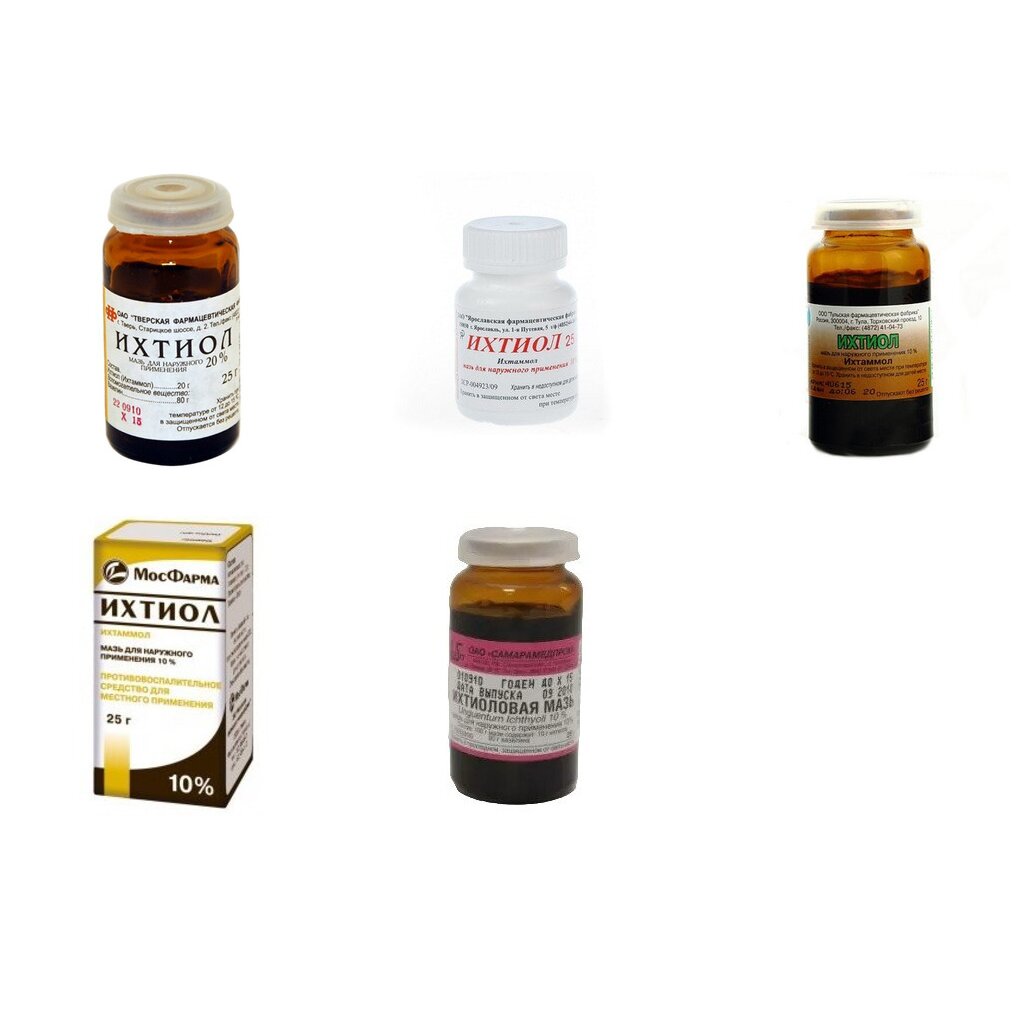 Ихтиоловая мазь 10% банка 25 г (любой производитель)