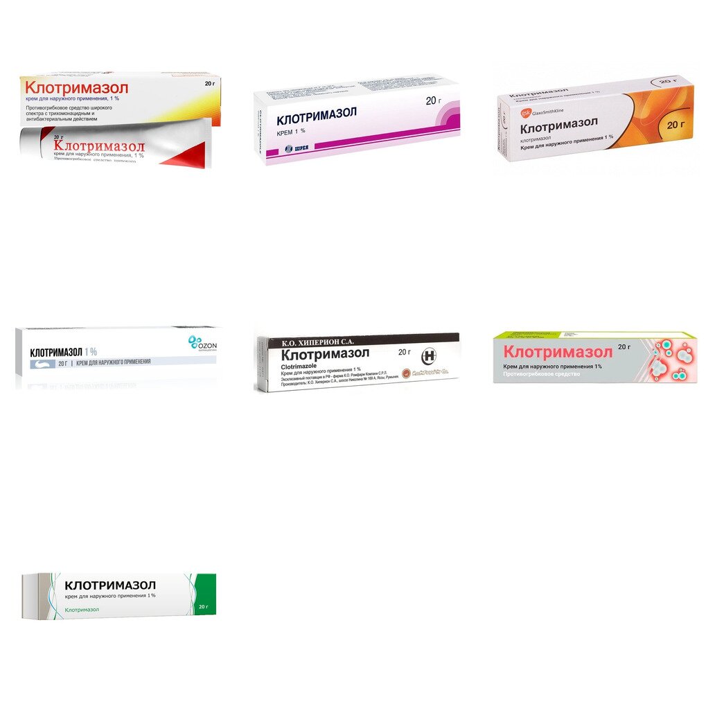 Клотримазол крем для наружного применения 1% 20 г (любой производитель)