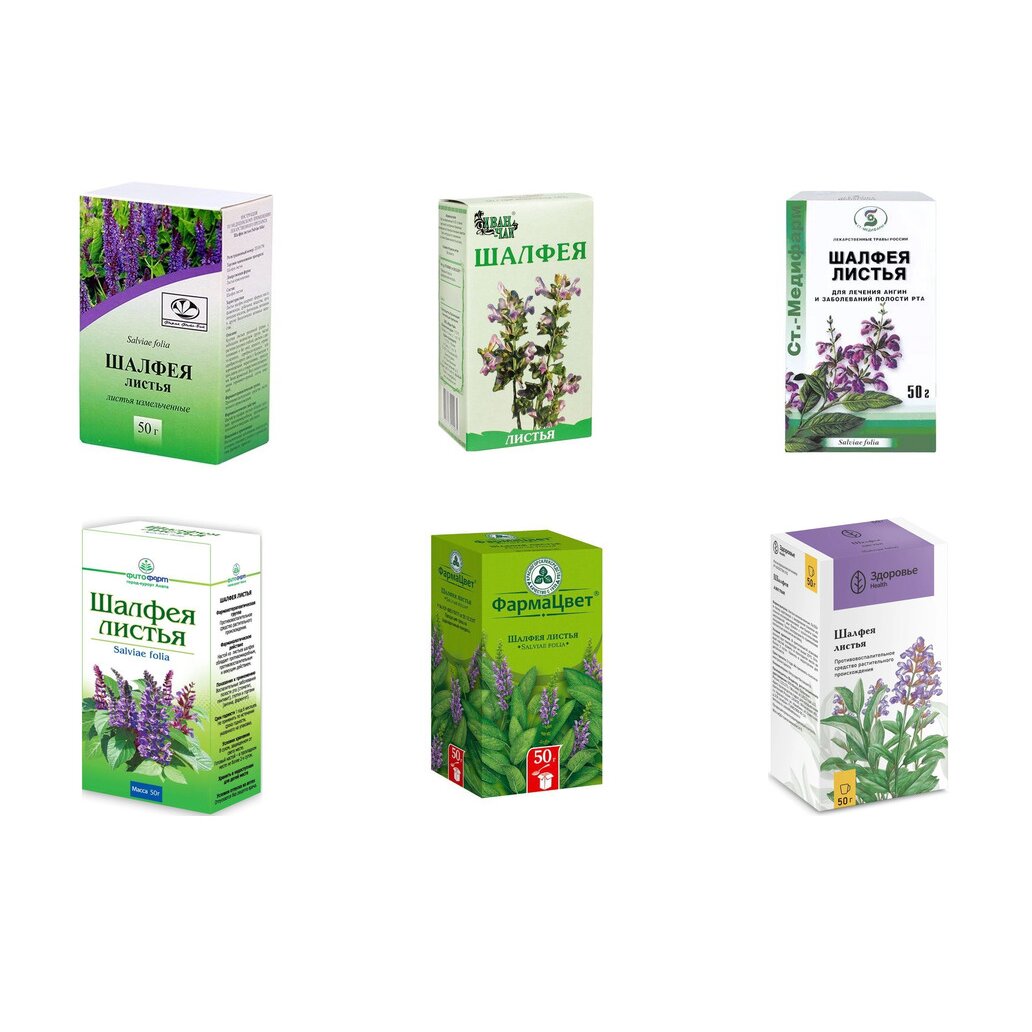 Шалфея листья 50 г (любой производитель)