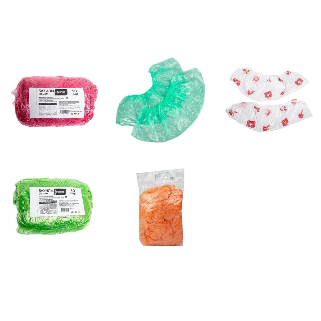 Бахилы одноразовые полиэтиленовые детские 50 пар (любой производитель)