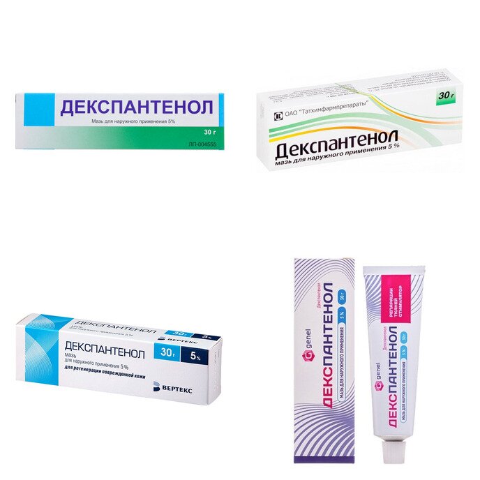 Декспантенол мазь для наружного применения 5% 30 г (любой производитель)