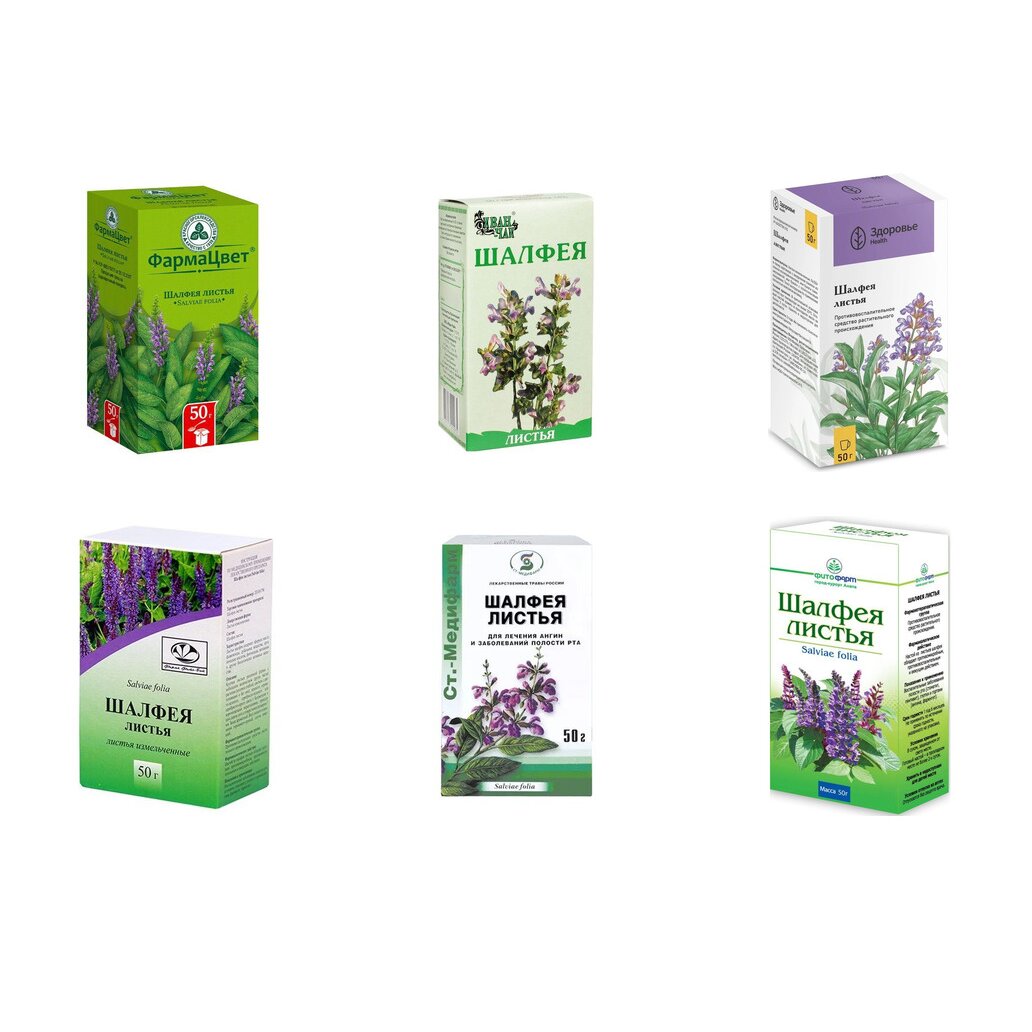 Шалфея листья 50 г (любой производитель)