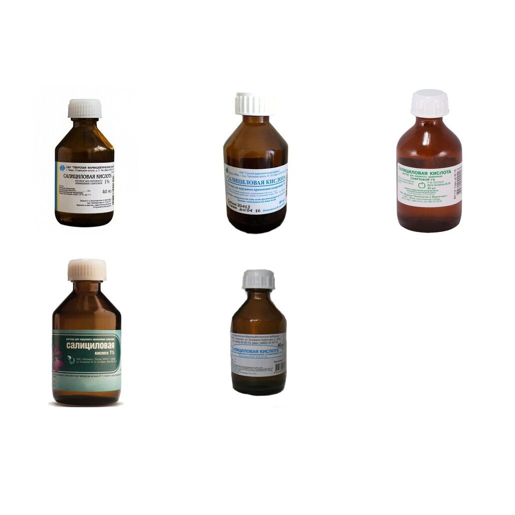 Салициловая кислота раствор для наружного применения 1% 40 мл (любой производитель)