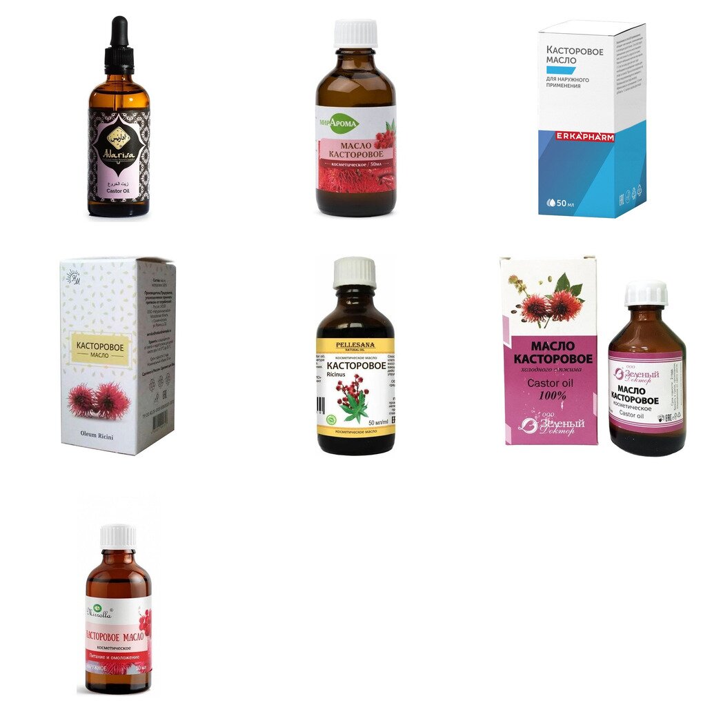 Касторовое масло косметическое 50 мл (любой производитель)