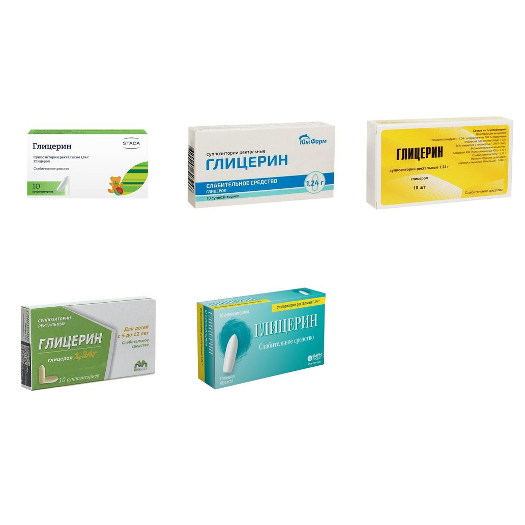 Глицерин суппозитории ректальные 1,24 г 10 шт. (любой производитель)