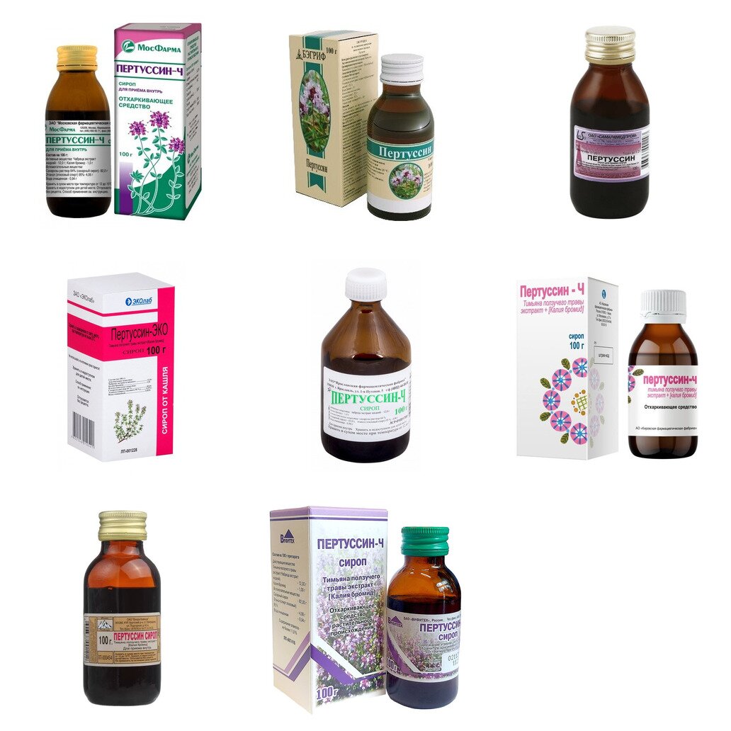 Пертуссин сироп 100 г (любой производитель)