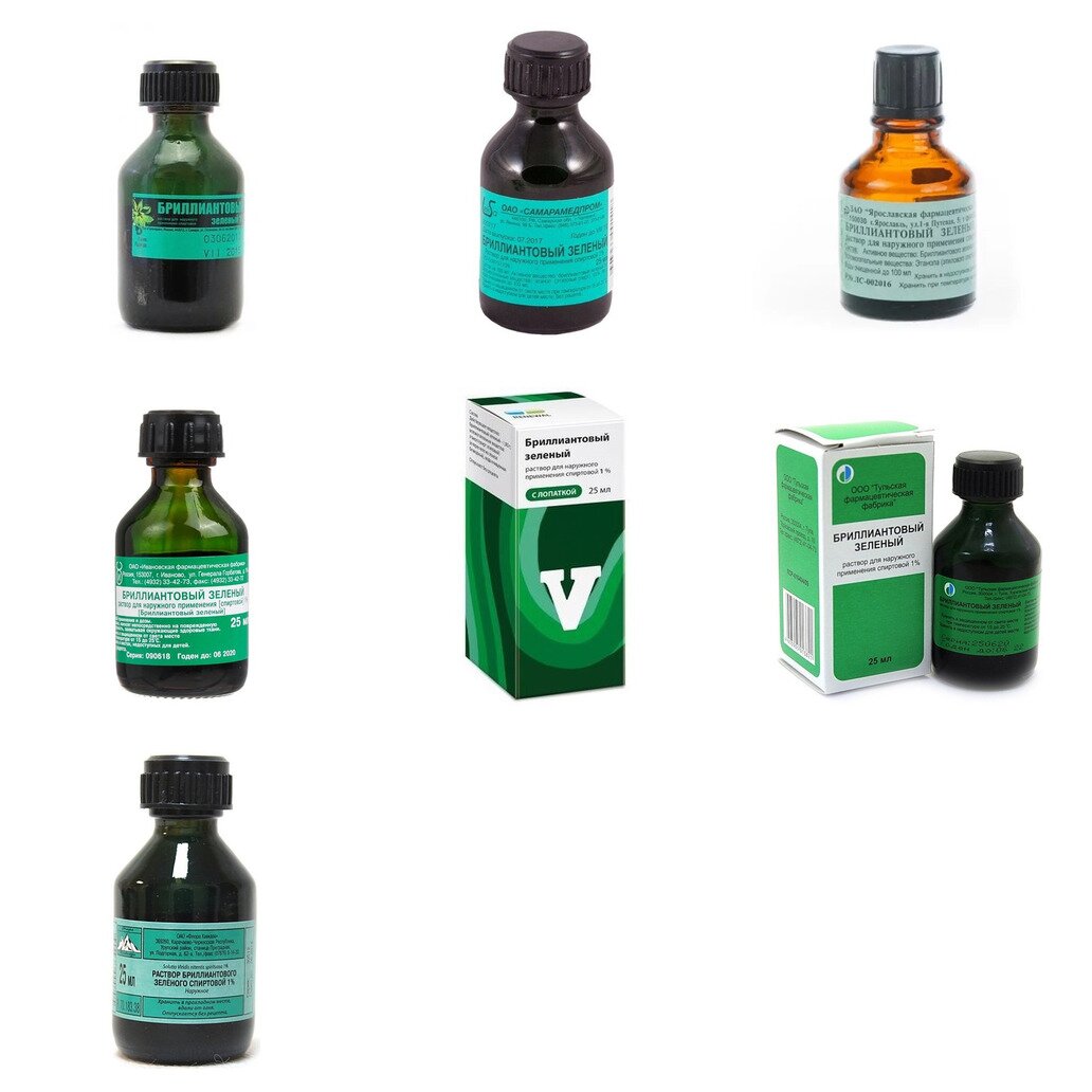 Бриллиантовый зеленый раствор спиртовой 1% 25 мл (любой производитель)