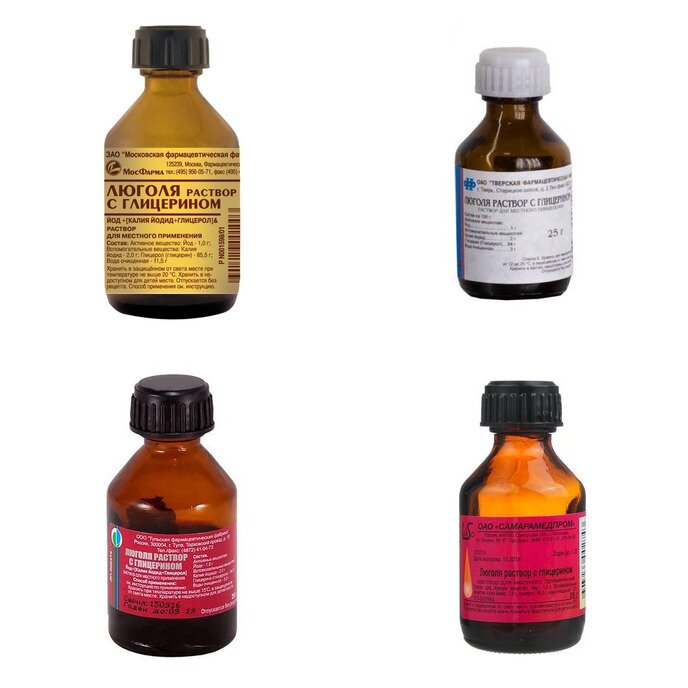 Люголя раствор с глицерином 25 г (любой производитель)