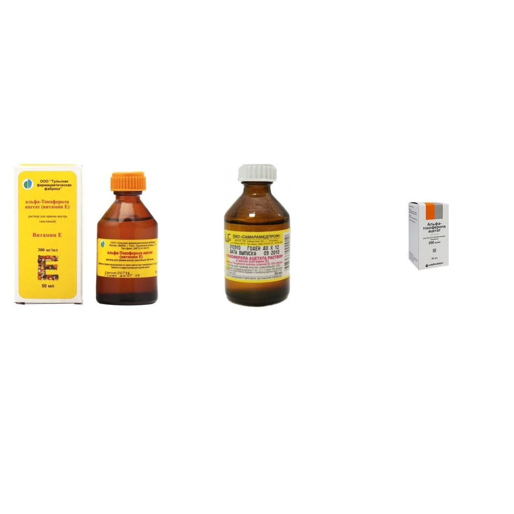 Альфа-токоферола ацетат масляный раствор для приема внутрь 300 мг/мл 50 мл (любой производитель)