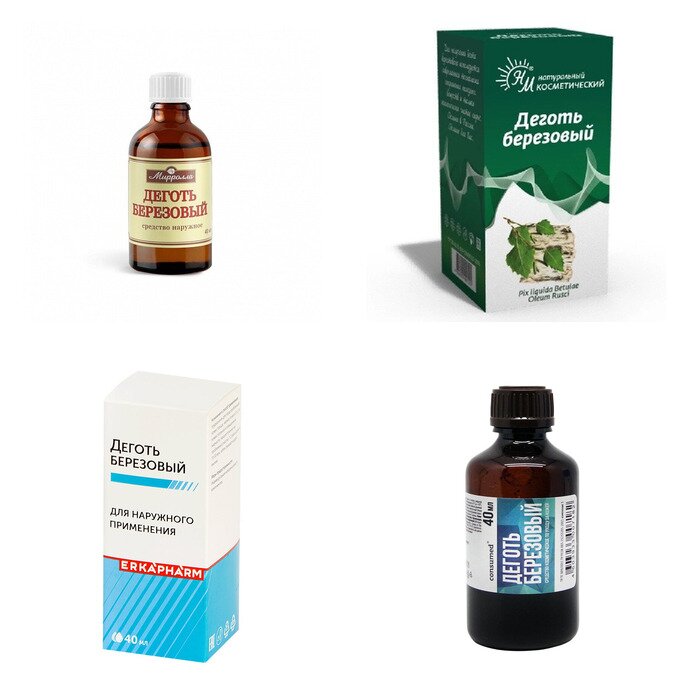 Деготь березовый косметический 40 мл (любой производитель)
